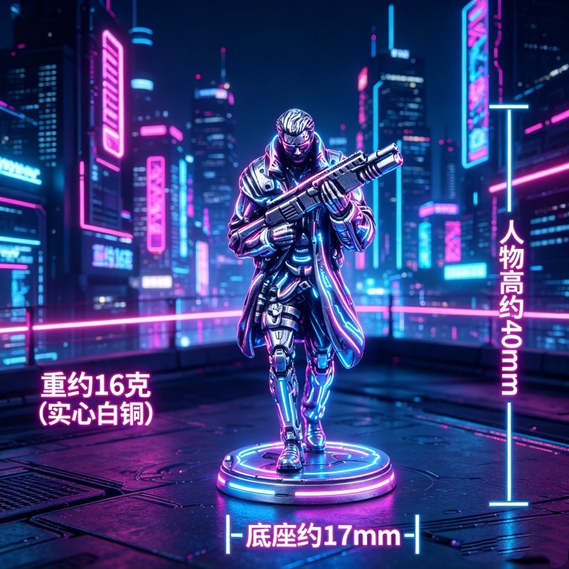 Tech Accessories Products - Futuristische Cyberpunk-Style Metall-Soldaten-Modelle, Brettspiel-Steine, Miniatur-Ornamente, Fertigprodukte,