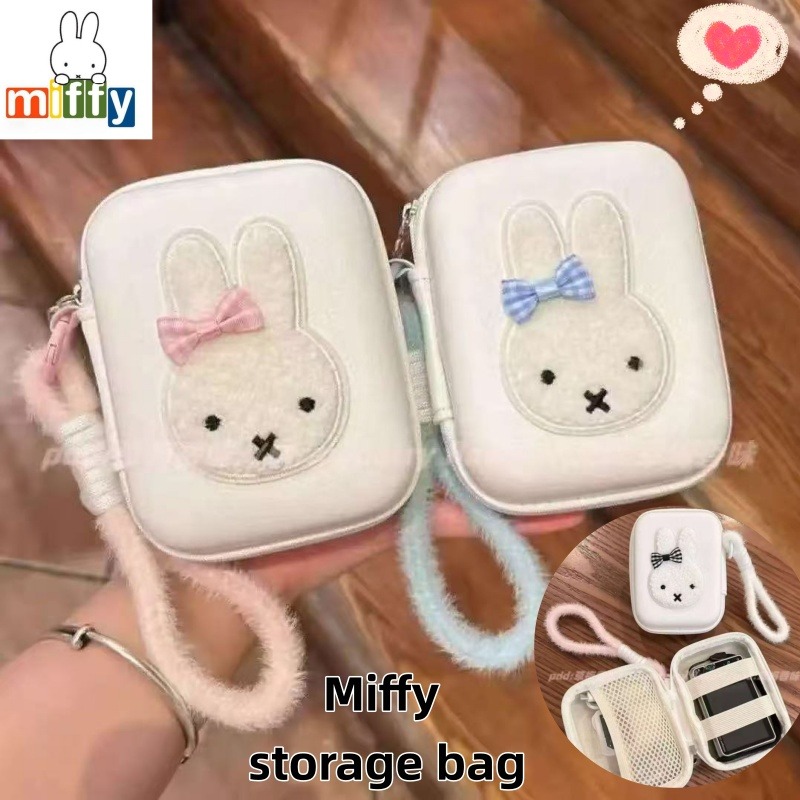 Neue Instagram-Style Miffy Bun – Cable Organizer Bag Bewertung und Preis