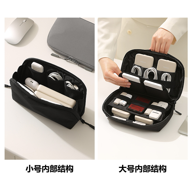 Tragbare Reise-Kabelorganizer  – Tech Accessories Travel Organizer Pouch Bewertung und Preis